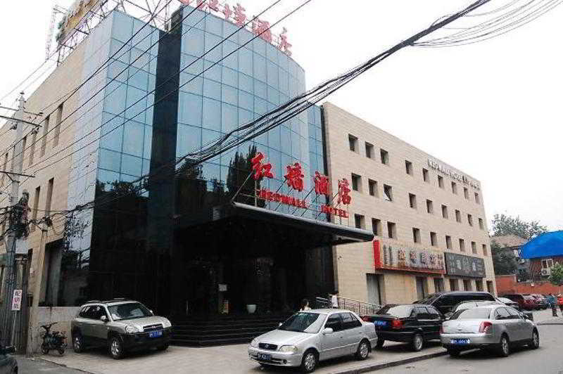 Redwall Hotel Peking Exterior foto