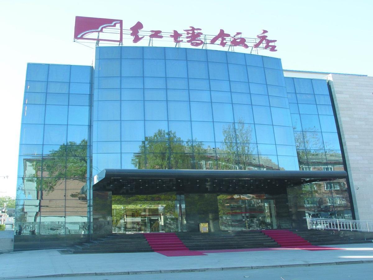 Redwall Hotel Peking Exterior foto